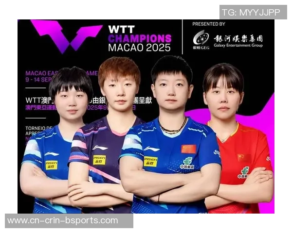 深度剖析：全运会女单巅峰对决：孙颖莎与王曼昱，谁将闻名后冠？