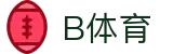 B体育 (Bsports)官网 - B体育官方网站赛事首页